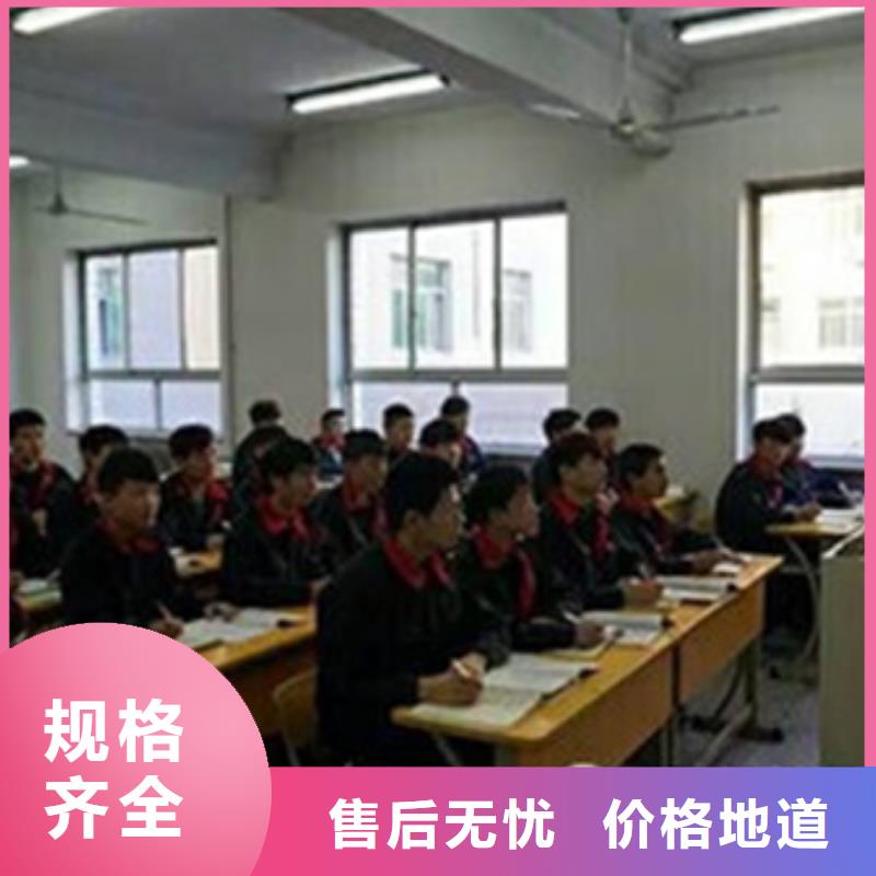 汽車鈑金噴漆培訓(xùn)高薪就業(yè)