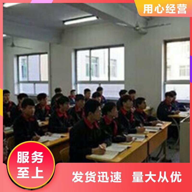 汽車鈑金噴漆培訓專業(yè)齊全