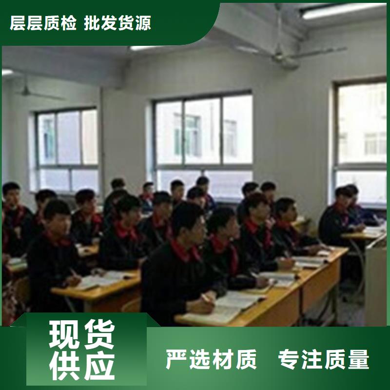 汽车钣金喷漆培训高薪就业