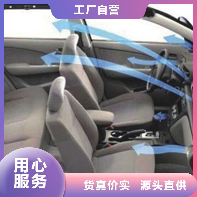 汽車鈑金噴漆培訓(xùn)正規(guī)培訓(xùn)