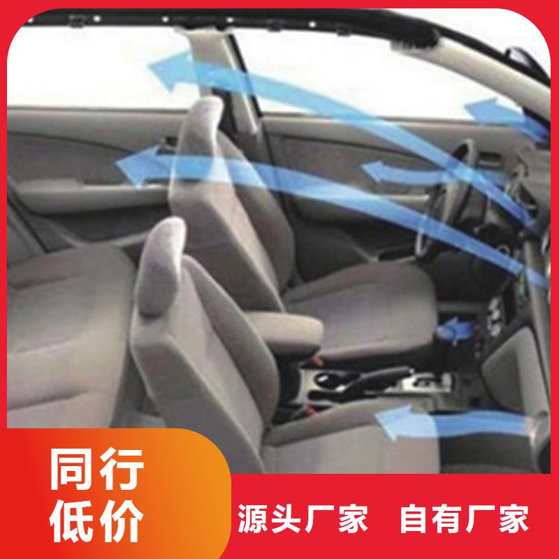 汽車鈑金噴漆培訓(xùn)專業(yè)齊全