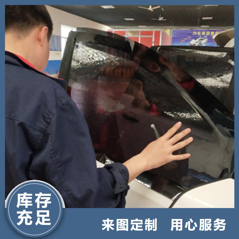  汽车钣金喷漆培训实操教学