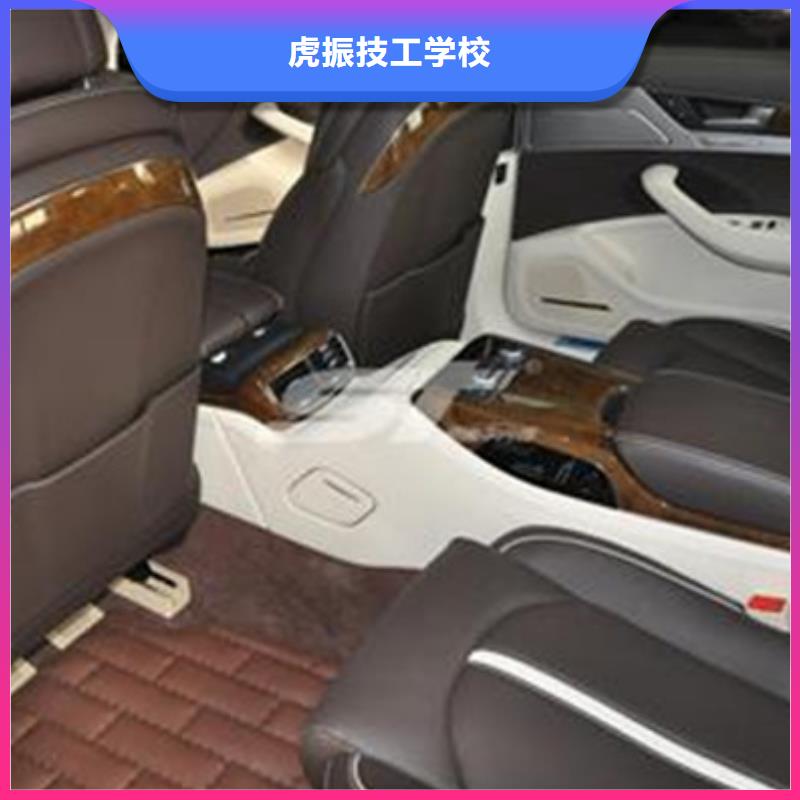 汽車鈑金噴漆培訓(xùn)高薪就業(yè)
