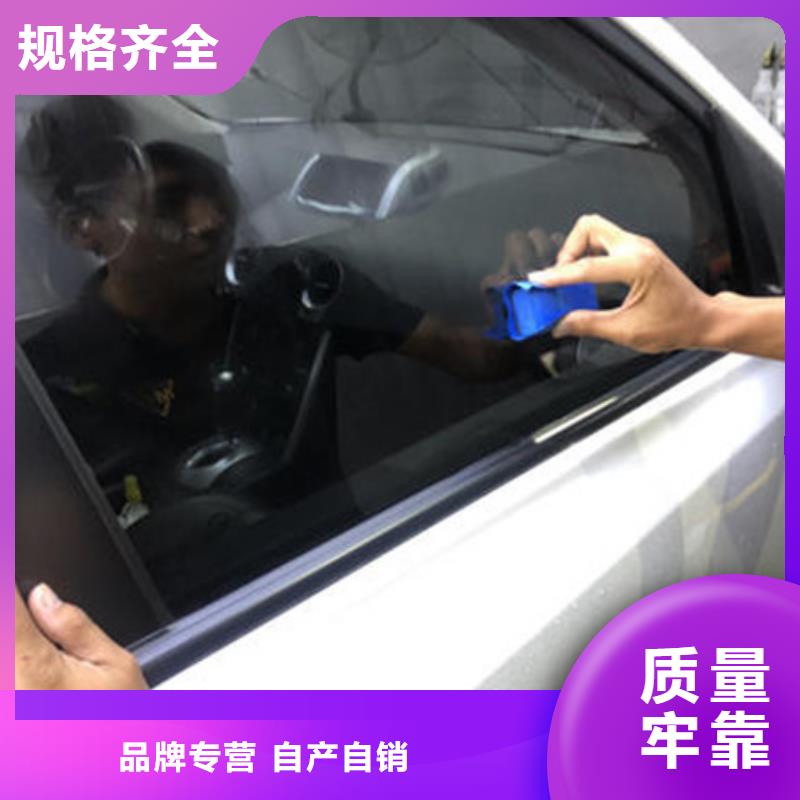  汽車鈑金噴漆培訓學真技術