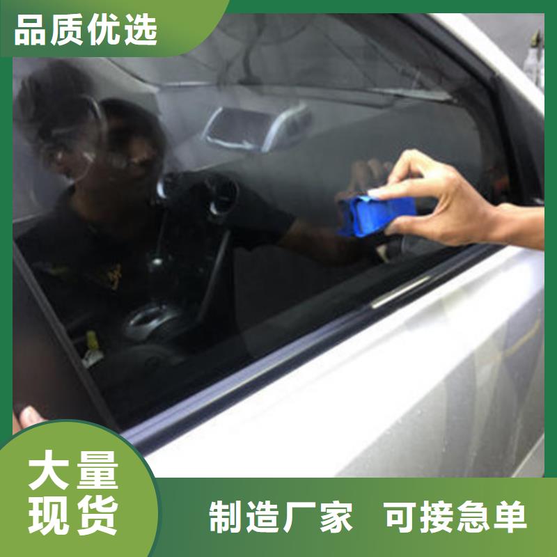 汽車鈑金噴漆培訓(xùn)高薪就業(yè)