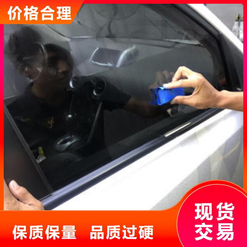 汽車(chē)鈑金噴漆培訓(xùn)報(bào)名優(yōu)惠