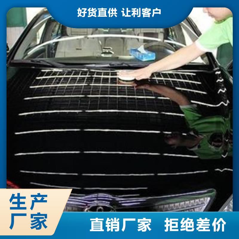 汽車(chē)鈑金噴漆培訓(xùn)老師專(zhuān)業(yè)