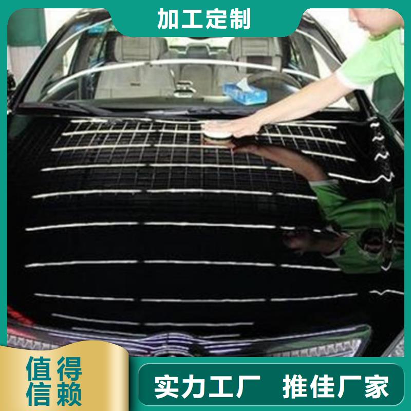 汽車鈑金噴漆培訓(xùn)報名優(yōu)惠