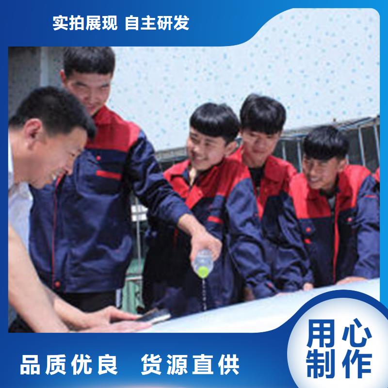 汽車鈑金噴漆培訓(xùn)高薪就業(yè)