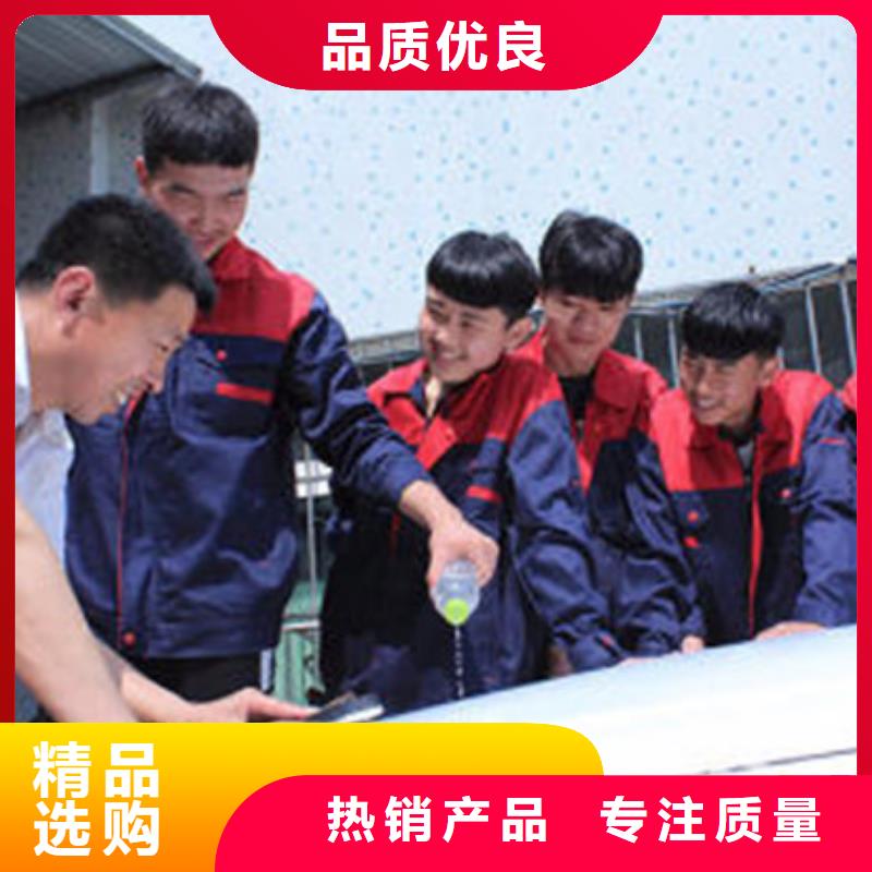 汽車鈑金噴漆培訓(xùn)專業(yè)齊全