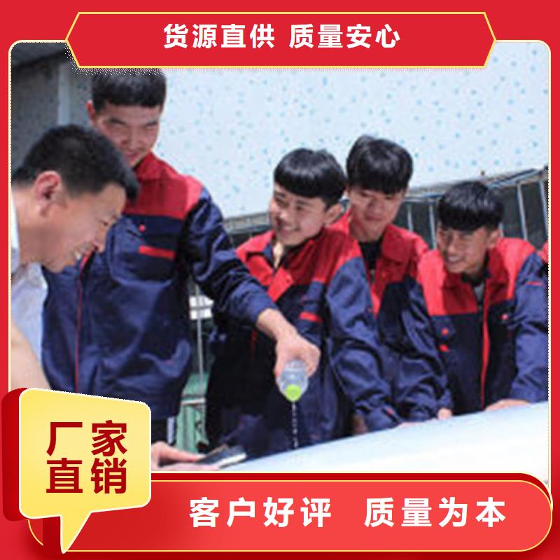 汽車鈑金噴漆培訓就業(yè)前景好