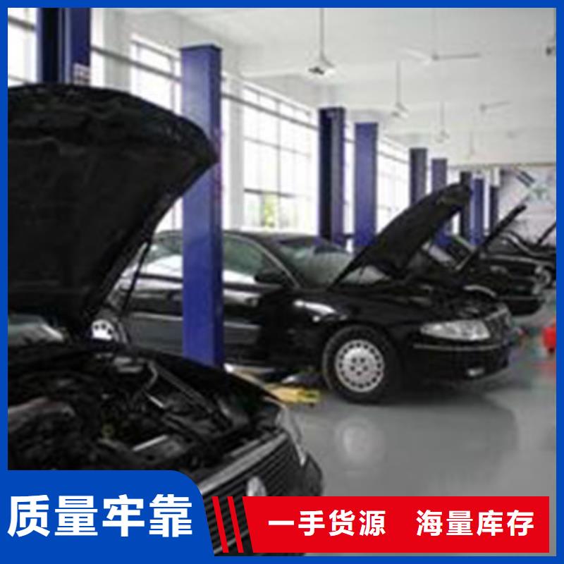 汽車鈑金噴漆培訓(xùn)實(shí)操培訓(xùn)