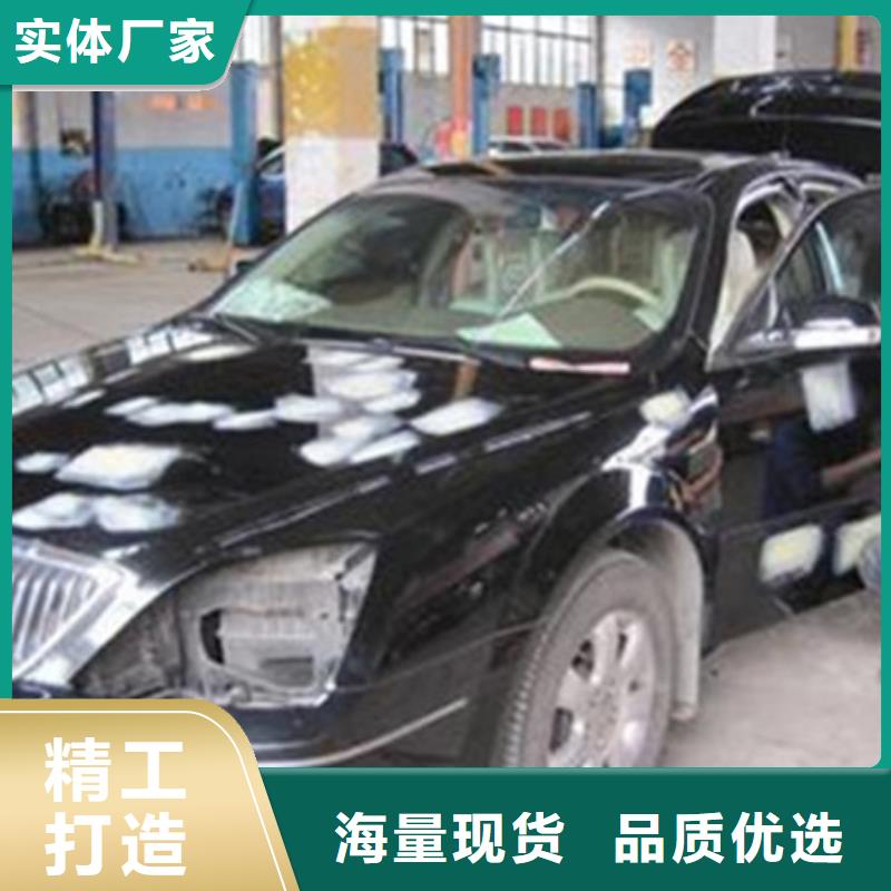 汽车钣金喷漆培训中西面点培训实操教学