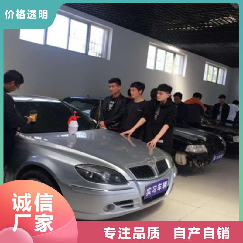 汽車鈑金噴漆培訓-裝載機鏟車叉車駕駛培訓學校正規(guī)學校