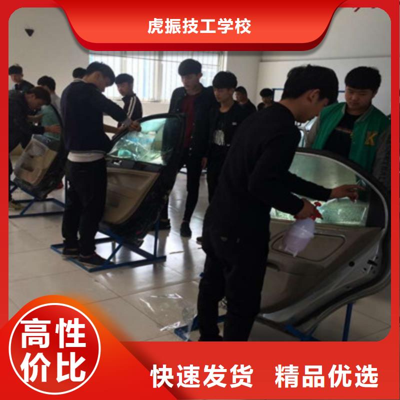 汽車鈑金噴漆培訓(xùn)實(shí)操培訓(xùn)