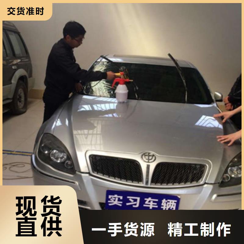 汽車鈑金噴漆培訓(xùn)學(xué)真本領(lǐng)
