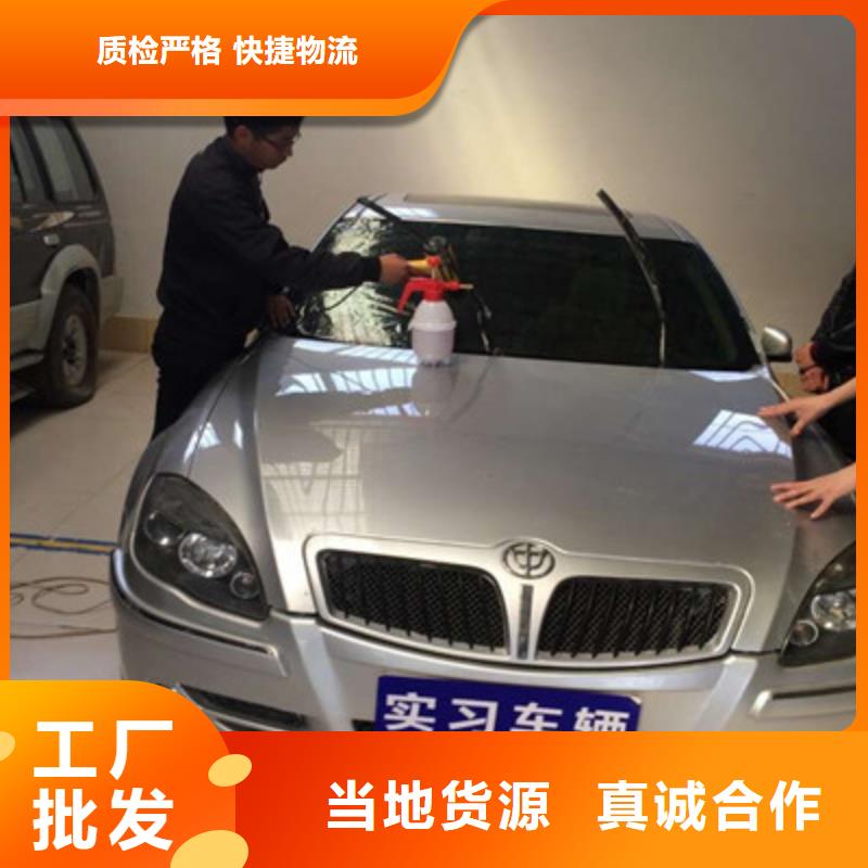 汽車(chē)鈑金噴漆培訓(xùn)技能+學(xué)歷