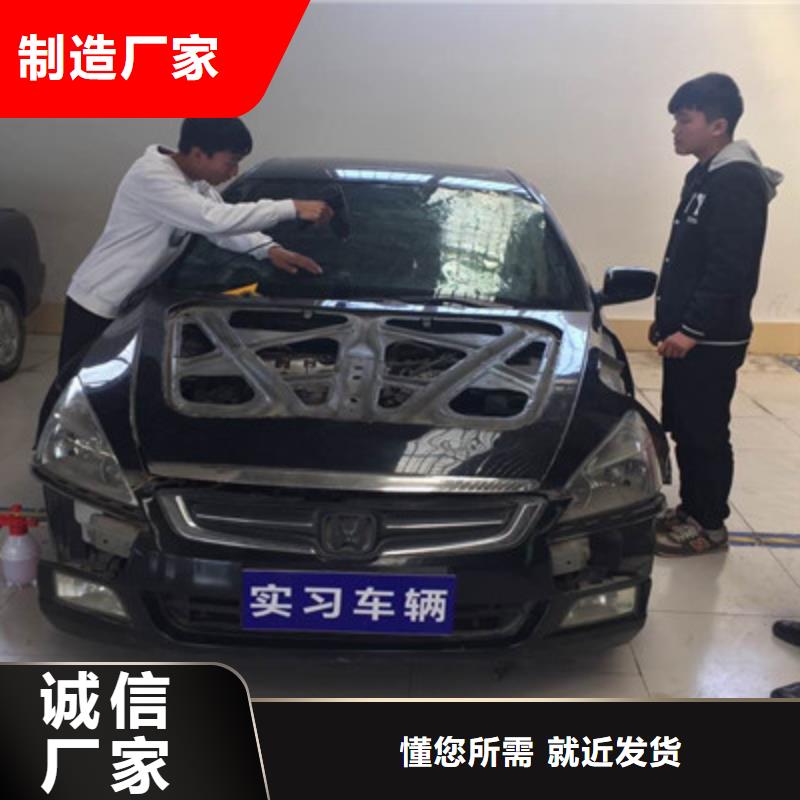 汽車鈑金噴漆培訓(xùn)【叉車塔吊駕駛培訓(xùn)】師資力量強(qiáng)