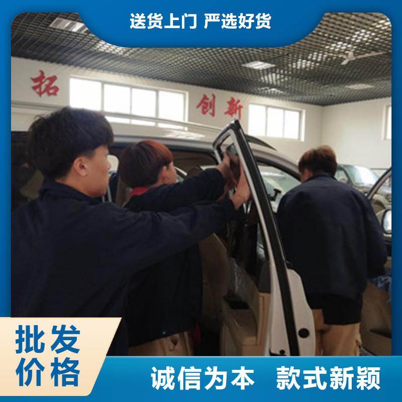 汽车钣金喷漆培训专业齐全