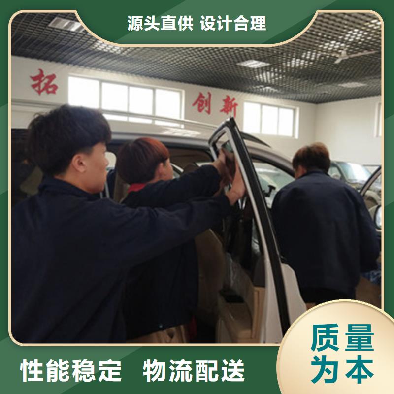 汽車鈑金噴漆培訓指導就業(yè)