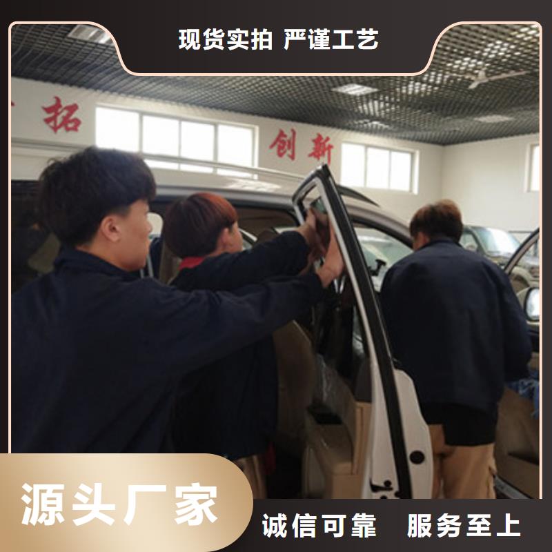曲陽能學汽車鈑噴技術(shù)的技校|天天動手操作的鈑噴學校|