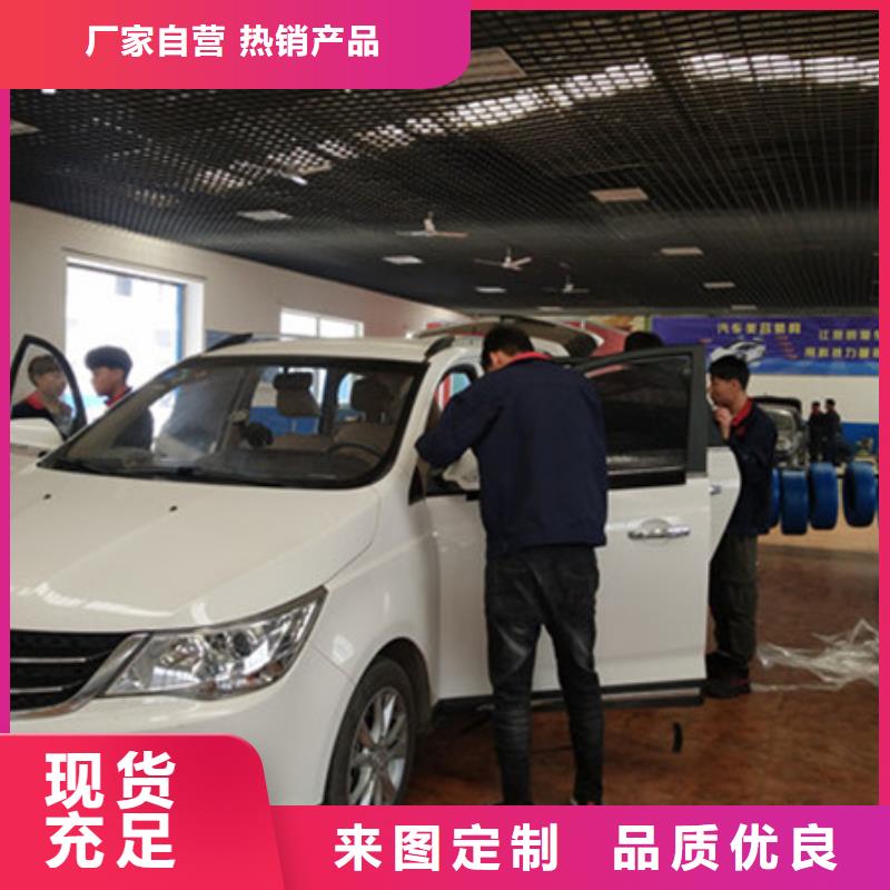 汽车钣金喷漆培训高薪就业