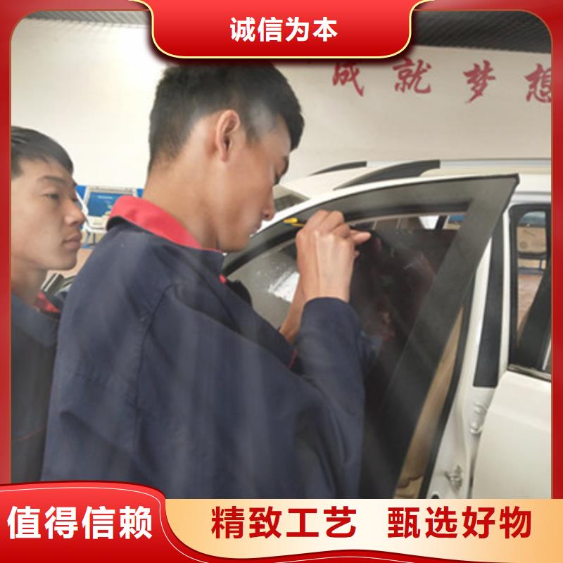汽車鈑金噴漆培訓專業(yè)齊全