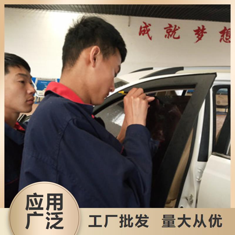 曲阳学汽车钣喷上什么学校好|历史悠久的汽车钣喷学校|