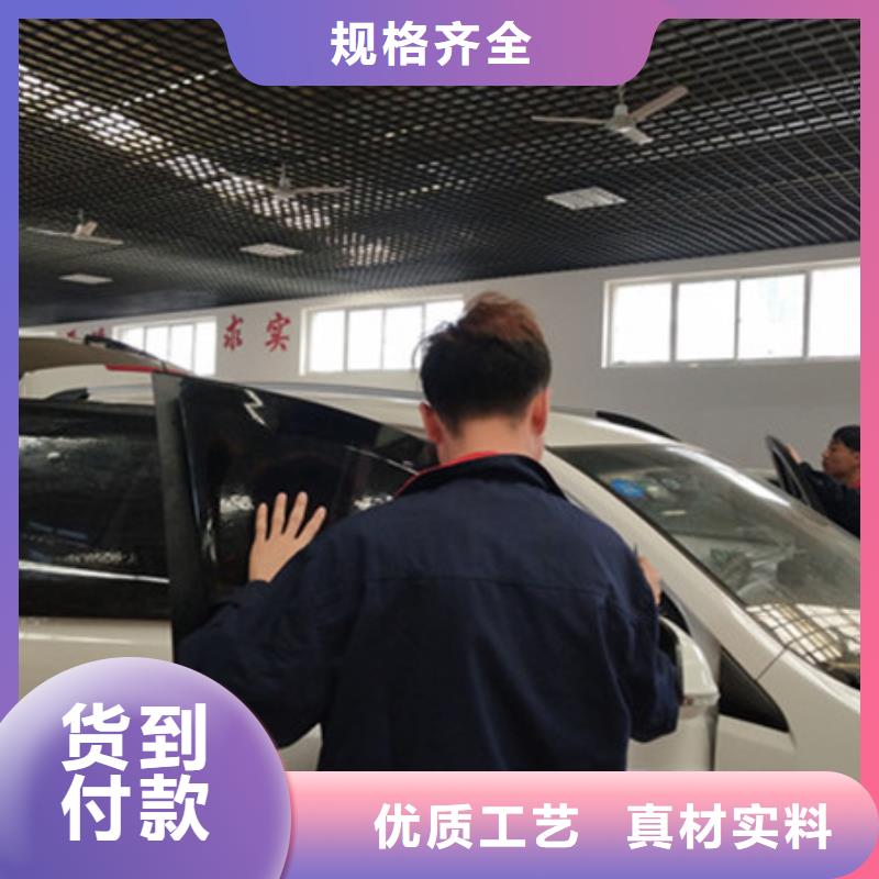汽車鈑金噴漆培訓_美容美發(fā)培訓指導就業(yè)