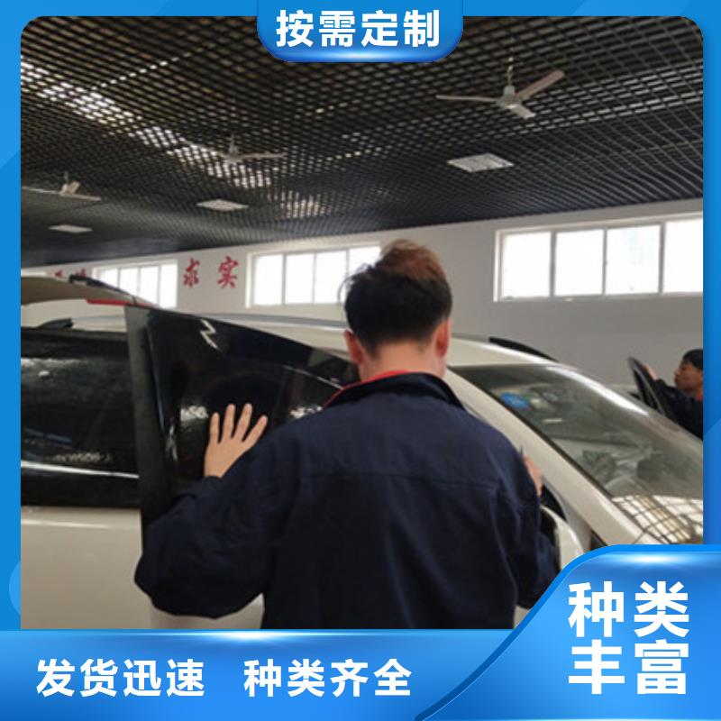 汽車鈑金噴漆培訓(xùn)免費試學(xué)