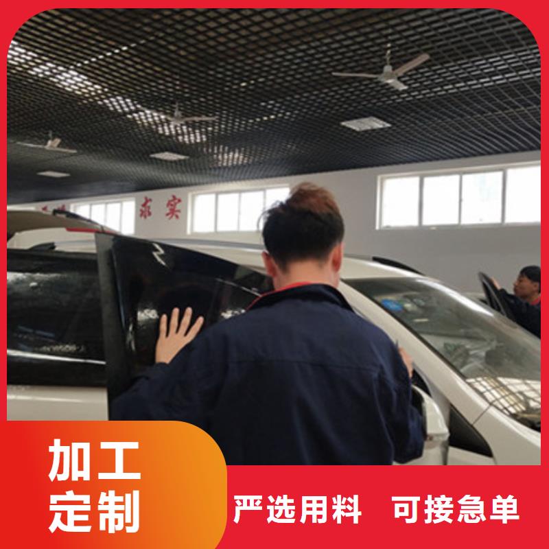 汽車鈑金噴漆培訓(xùn)就業(yè)前景好