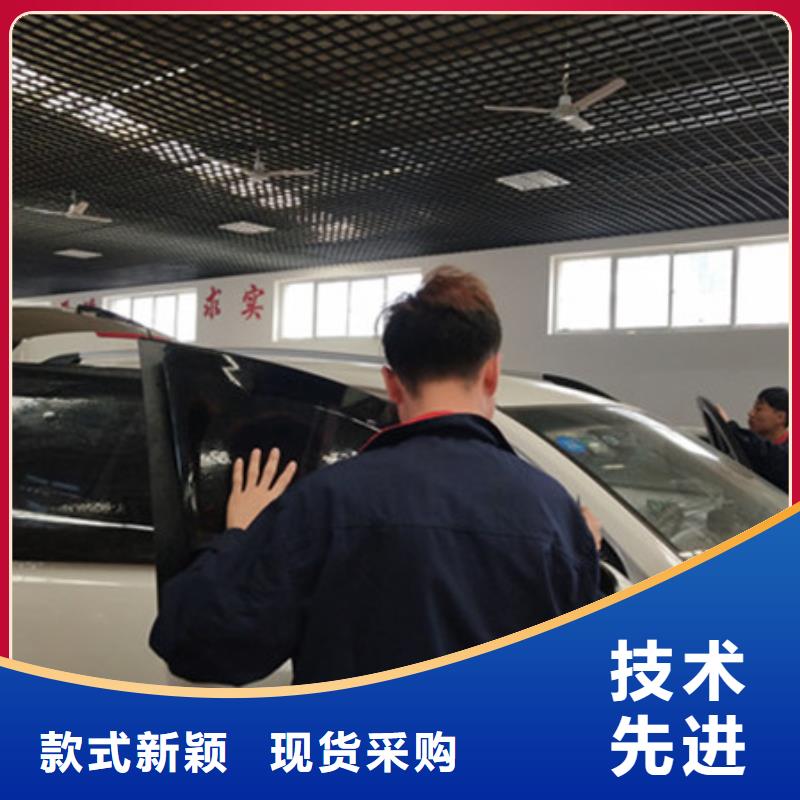  汽车钣金喷漆培训学真技术