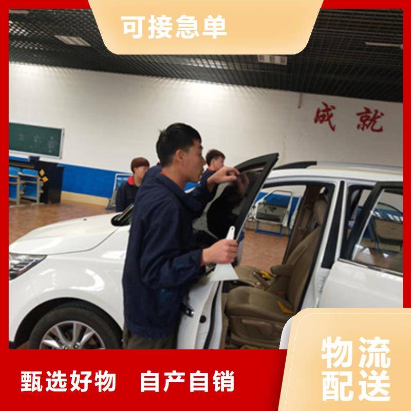 汽车钣金喷漆培训高薪就业
