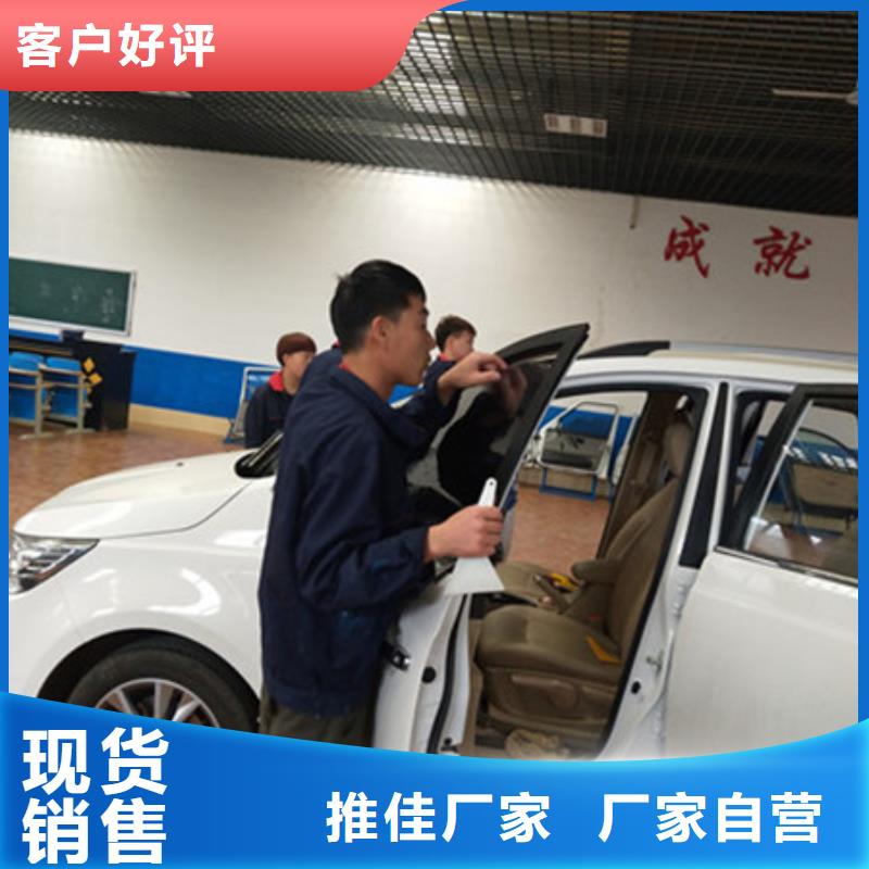  汽車鈑金噴漆培訓(xùn)就業(yè)不擔(dān)心