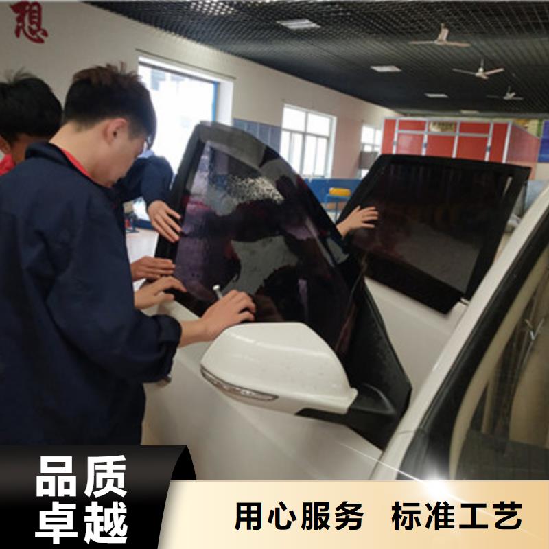 汽车钣金喷漆培训手把手教学