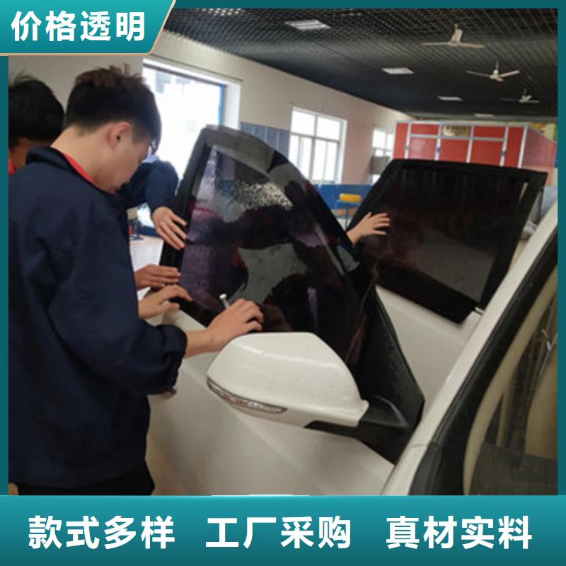  汽车钣金喷漆培训学真技术