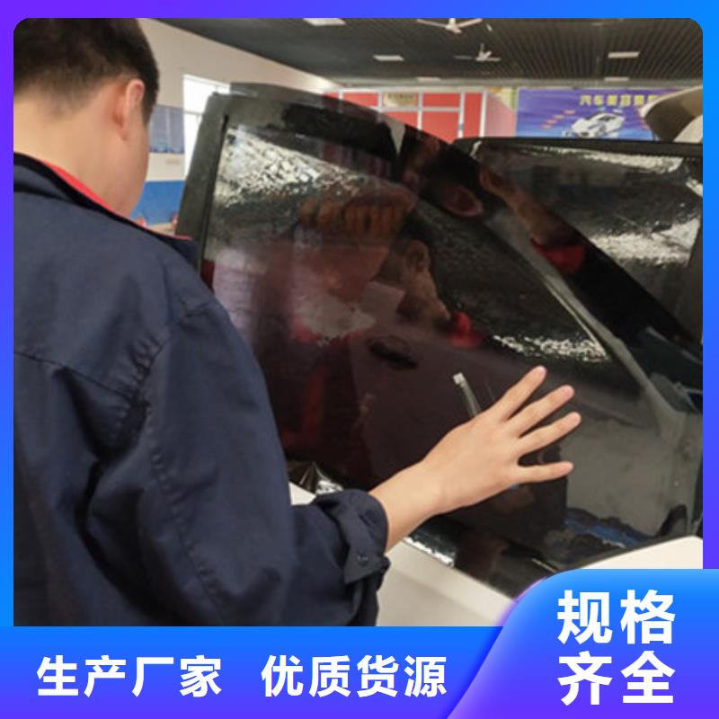 汽車鈑金噴漆培訓手把手教學