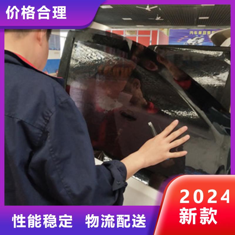  汽車鈑金噴漆培訓(xùn)全程實(shí)操