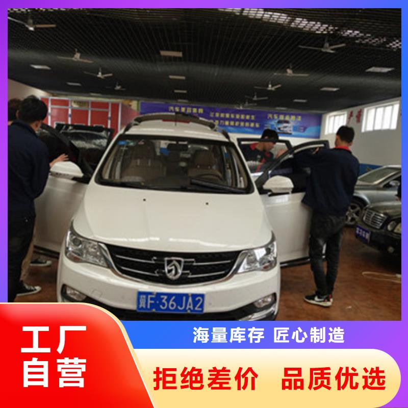 【汽车钣金喷漆培训】学数控机床UG编程学费多少钱免费试学