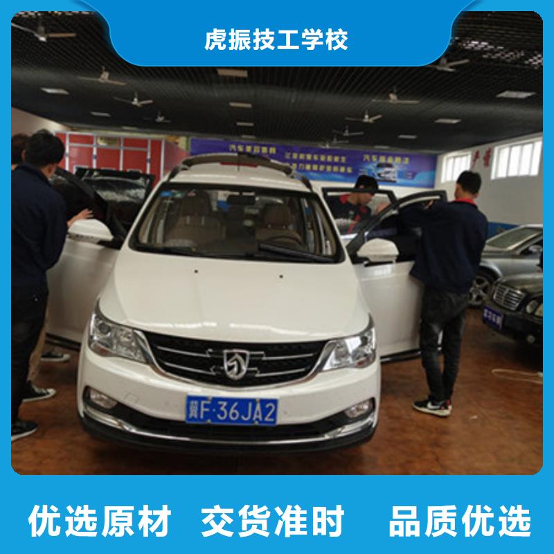 汽車鈑金噴漆培訓哪個學校有美容美發(fā)培訓班師資力量強
