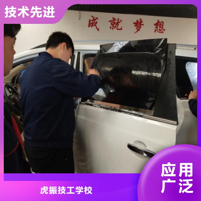 汽車鈑金噴漆培訓指導就業(yè)