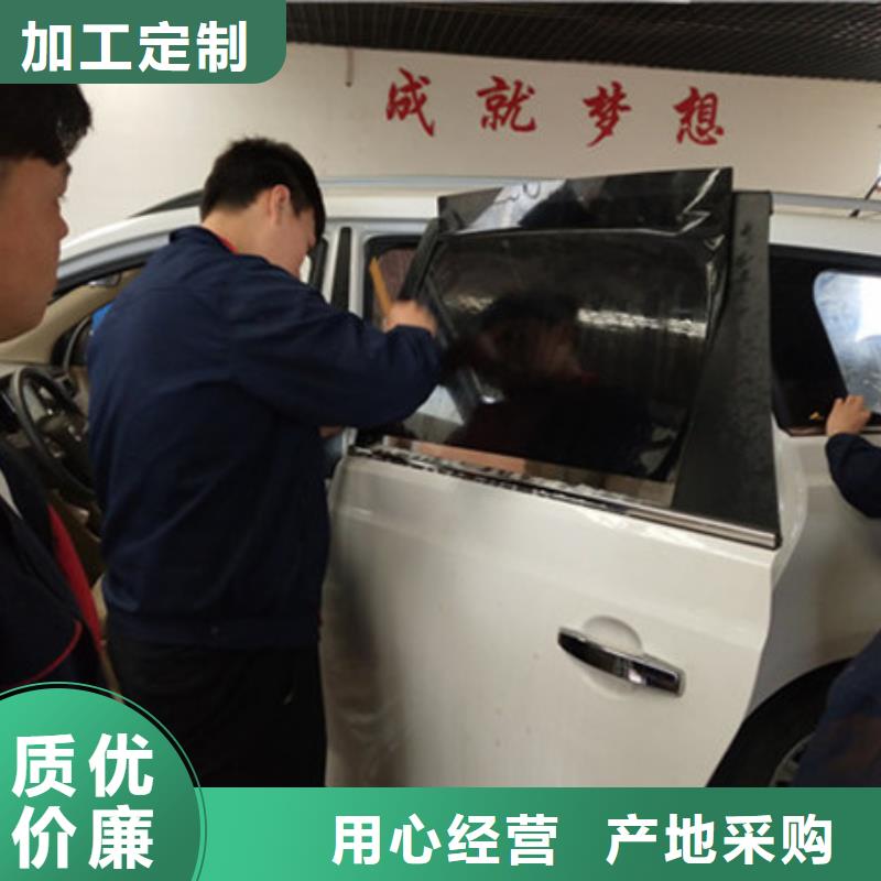 汽车钣金喷漆学校在哪里|钣金喷漆学校常年招生|