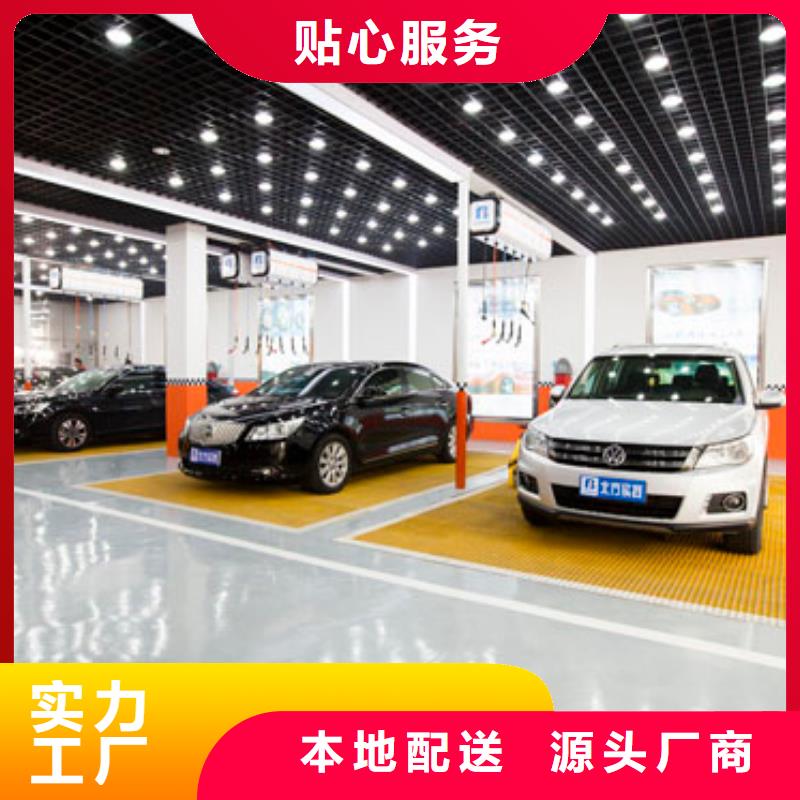 汽車鈑金噴漆培訓(xùn)實操教學(xué)