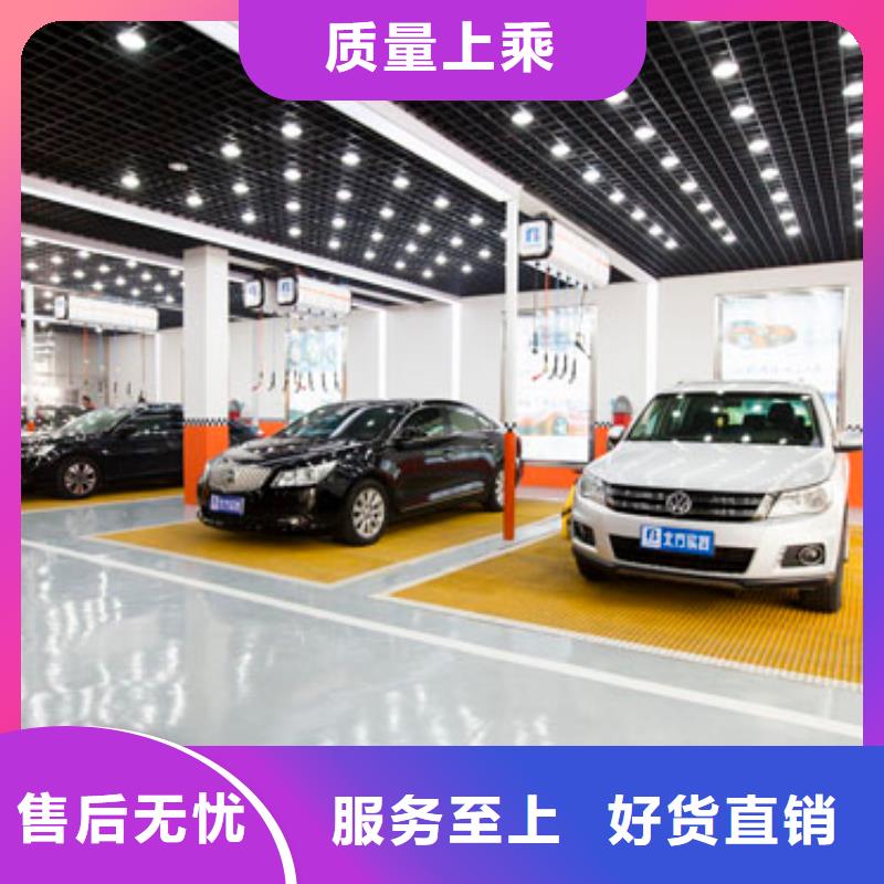 汽車鈑金噴漆培訓(xùn)學(xué)真本領(lǐng)