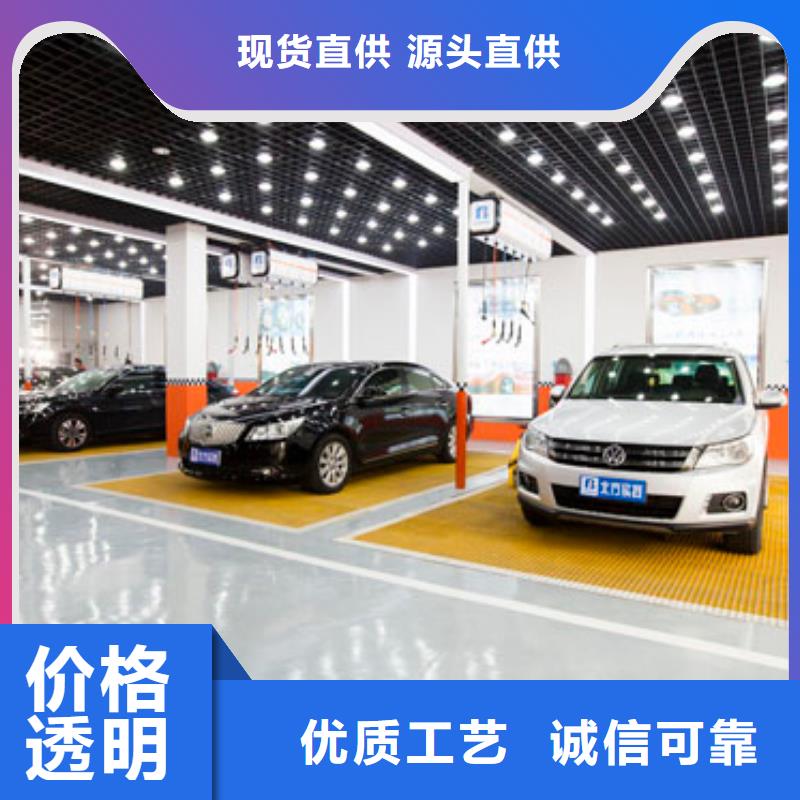 汽車鈑金噴漆培訓(xùn)學(xué)真本領(lǐng)