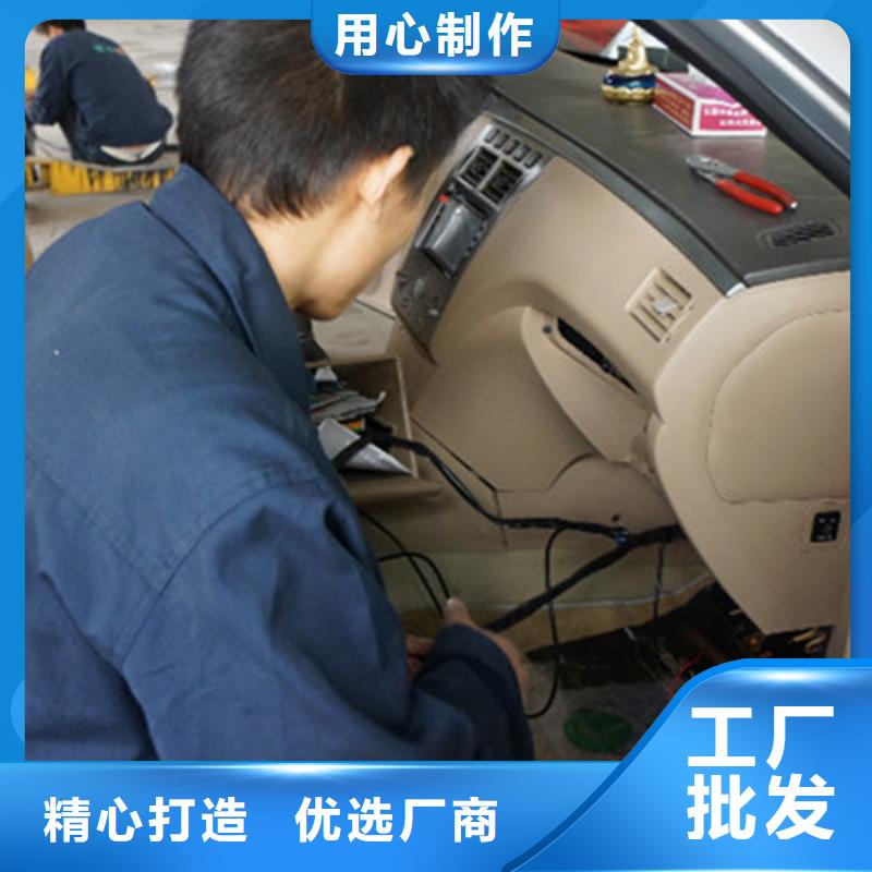 汽車鈑金噴漆培訓專業(yè)齊全