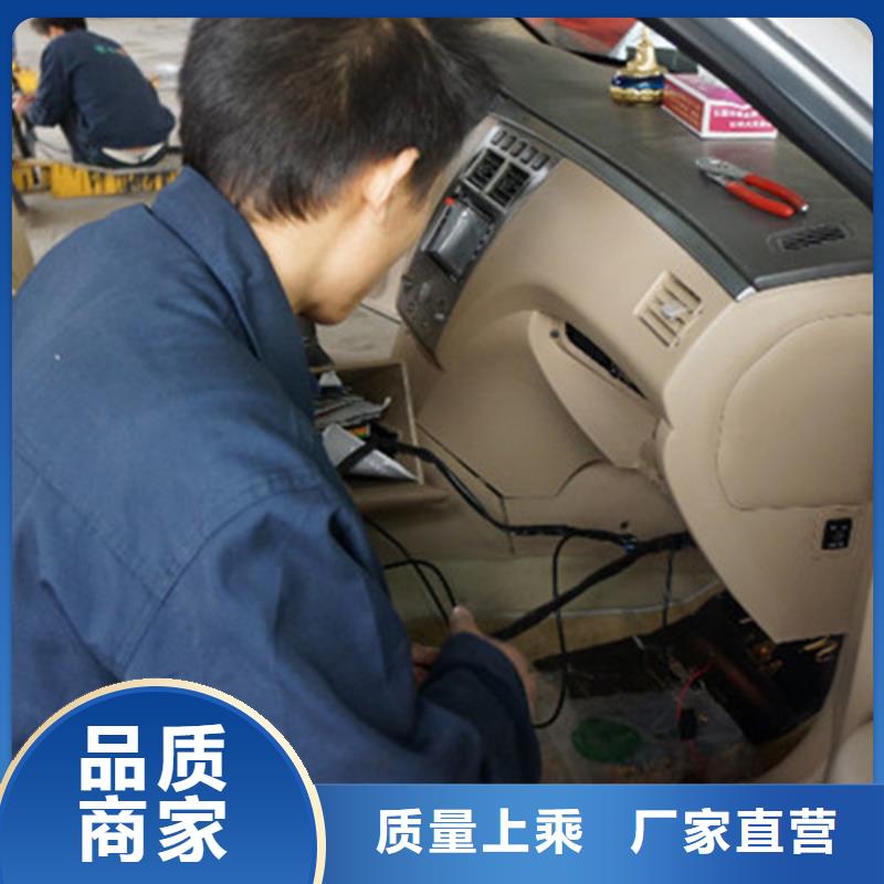  汽车钣金喷漆培训报名优惠
