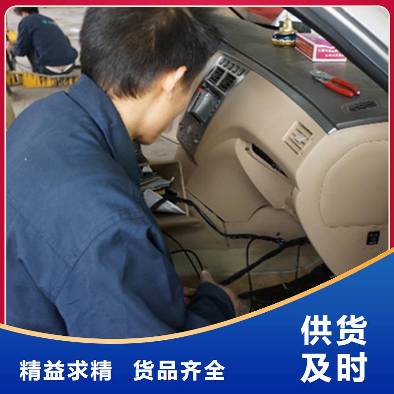  汽車鈑金噴漆培訓(xùn)報(bào)名優(yōu)惠