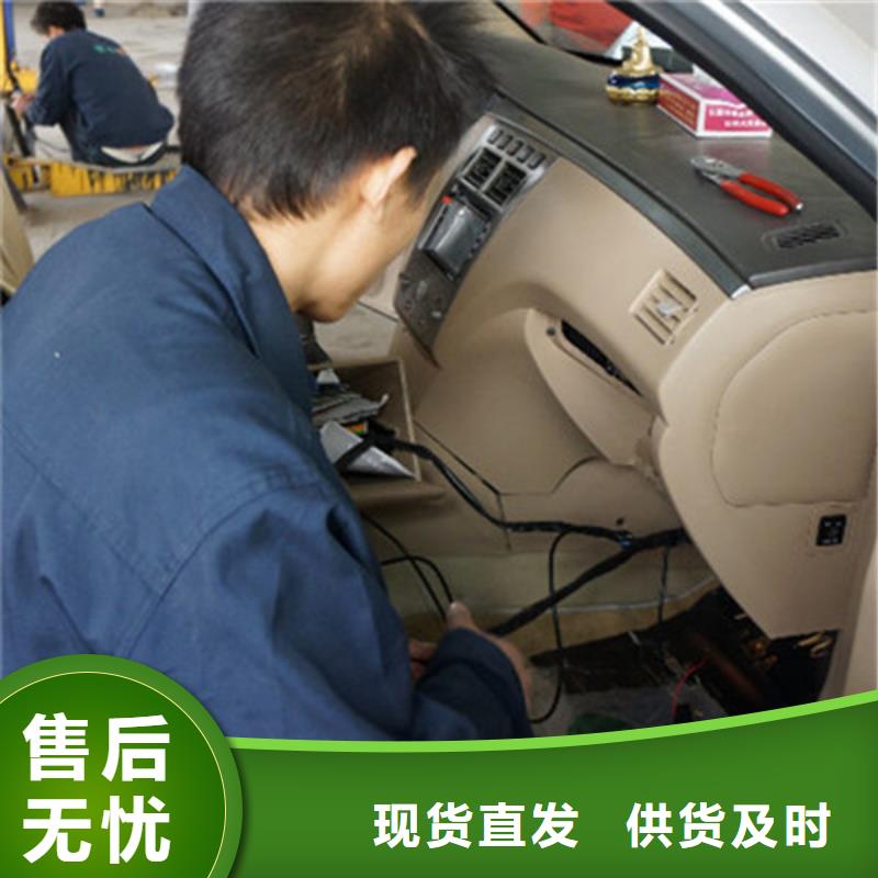 汽車鈑金噴漆培訓_美容美發(fā)培訓指導就業(yè)