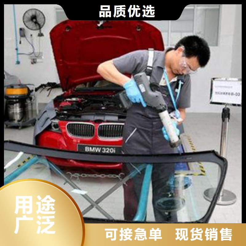 汽車鈑金噴漆培訓高薪就業(yè)